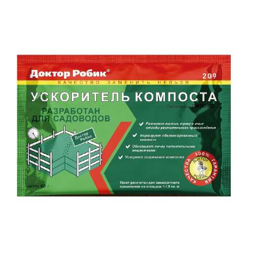 Средство "Доктор Робик-209" ускоритель компоста 60 г (пакет)