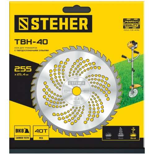 Нож для триммера 255*25,4*40Т, твердосплав. зубья "ТВН-40"  STEHER (75140)
