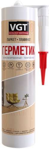 Герметик ДЛЯ ДЕРЕВА силиконизир. ВГТ графит  0,4 кг  (картридж)