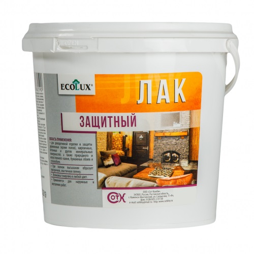 Лак акриловый "Защитный" наруж/внутр, полуматовый  1,8 кг (ECOLUX)