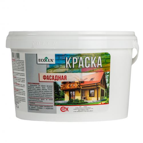 Краска водоэмульсионная ФАСАДНАЯ латексная 3 кг (Ecolux)
