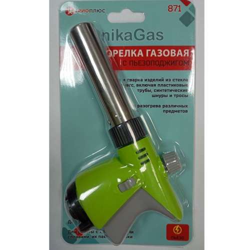 Горелка газовая к баллону ПЬЕЗО Onika Gas УСИЛЕННАЯ, автостоп (871)
