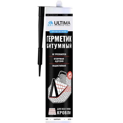 Герметик битумный ULTIMA кровельный  260 мл (черный)