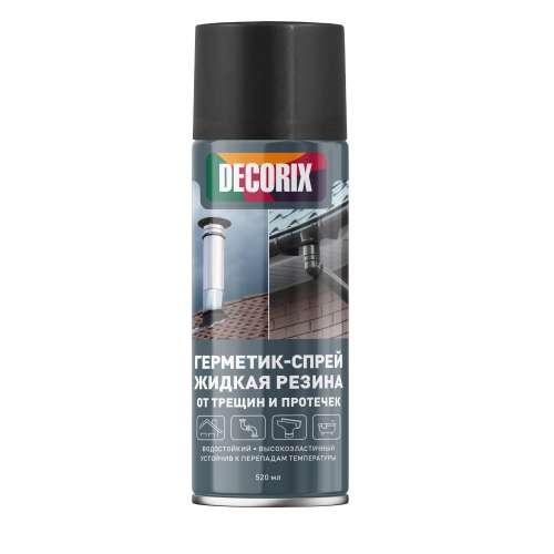 Герметик- спрей ЖИДКАЯ РЕЗИНА черный 520 мл (DECORIX)