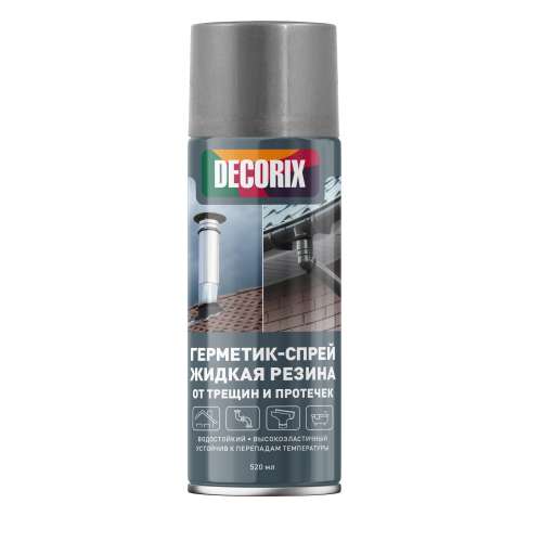 Герметик- спрей ЖИДКАЯ РЕЗИНА серый 520 мл (DECORIX)
