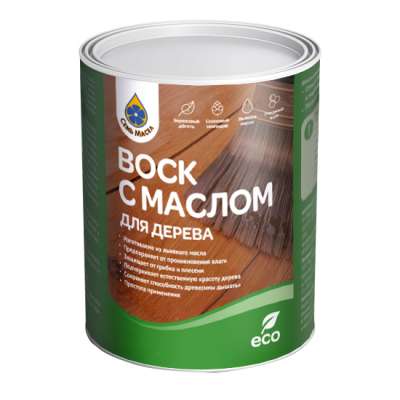 Воск с маслом для дерева 0,9 л (7 масел)