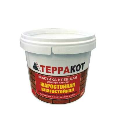 Мастика "ТЕРРАКОТ" жаро-влагостойкая 2,5 кг