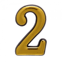 Цифра дверная  золото "2" (пакет)