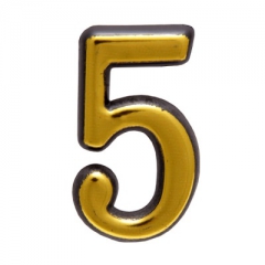 Цифра дверная  золото "5" (пакет)