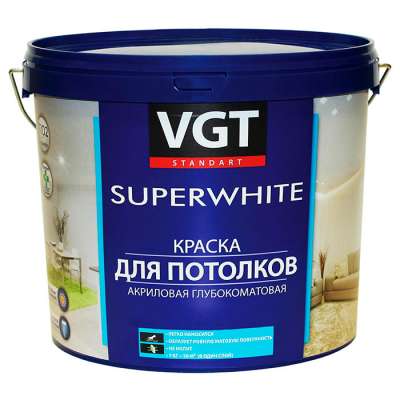 Краска SUPERWHITE для потолков супербелая 3 кг (ВГТ)