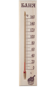 Термометр для бани ТСБ-1 "Баня парит-здоровье правит" (блистер)