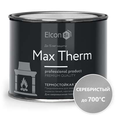Эмаль термостойкая ЭЛКОН серебристая (+700`C) 0,4 кг