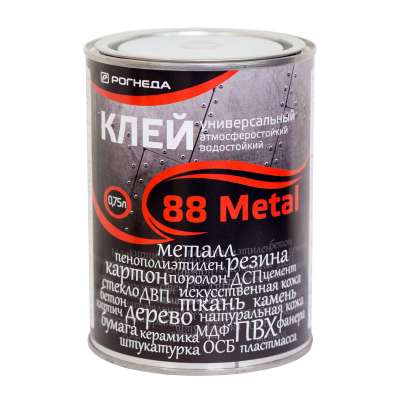 Клей "88-Metal" 0,75 л (Рогнеда)