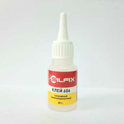 Клей цианоакрилатный "SILFIX-606" 20 г (аналог Космофен)