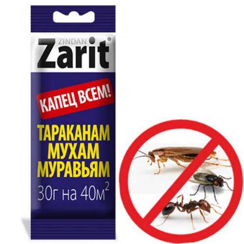 Гель ЗИНДАН "Зарит" от тараканов и муравьев 30 г (шприц)