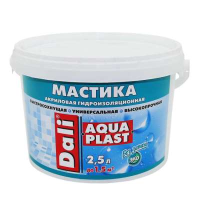 Мастика гидроизоляционная голубая 2,5 л ("Dali" Aquaplast)