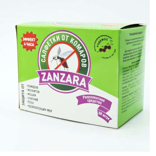 Салфетки от комаров ZANZARA  (30 шт)