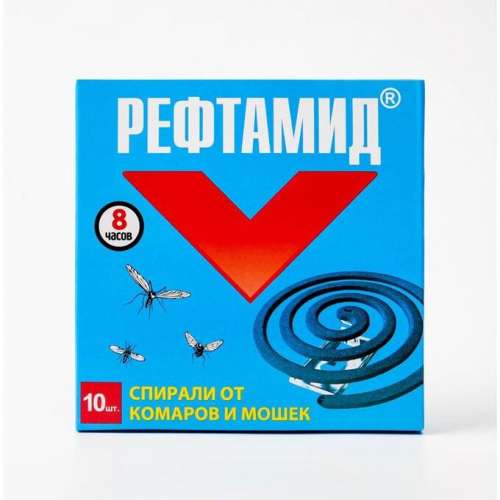 Спирали от комаров и мошек  РЕФТАМИД  10 шт (голубой)