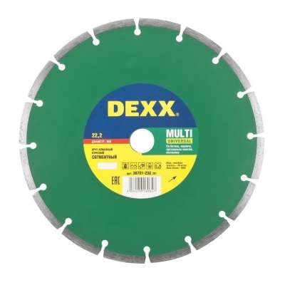 Диск алмазный сегмент (сухой) 180 мм  Multi Universal DEXX (36701-180)