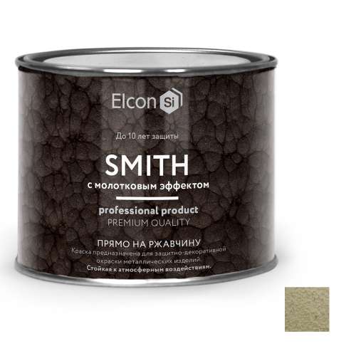 Эмаль молотковая "SMITH" бронза 0,4 кг (Элкон)
