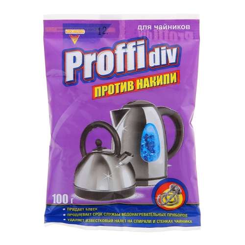 Средство ПРОТИВ НАКИПИ для чайников 100 г (Proffidiv) пакет