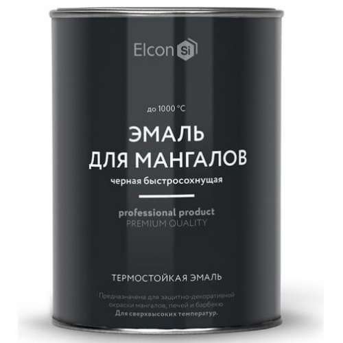 Эмаль термостойкая  ДЛЯ МАНГАЛОВ черный (+1000`C) 0,8 кг (Элкон)