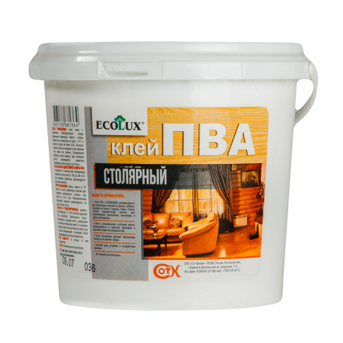 Клей ПВА столярный   1 кг (Ecolux)