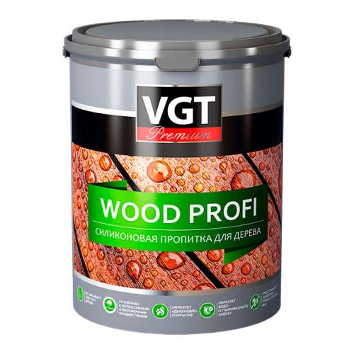 Пропитка силиконовая WOOD PROFI бесцветная  0,9 кг (ВГТ)