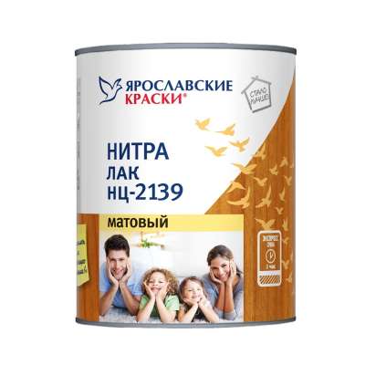 Лак НЦ-2139 матовый 0,7 кг (Ярославль)