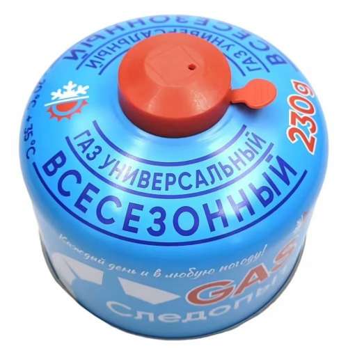ГАЗ универсальный "СЛЕДОПЫТ" всесезонный (-20/+35`С) 230 г (бочонок)