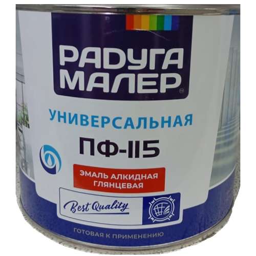 Эмаль  ПФ-115  голубая 1,9 кг ГОСТ (РадугаМалер)