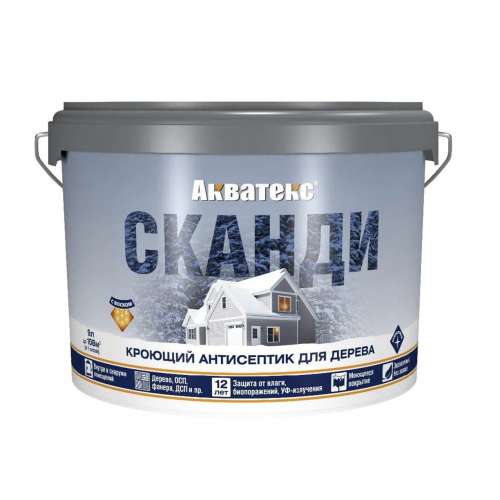 Антисептик кроющий "Сканди" айсберг 9 л