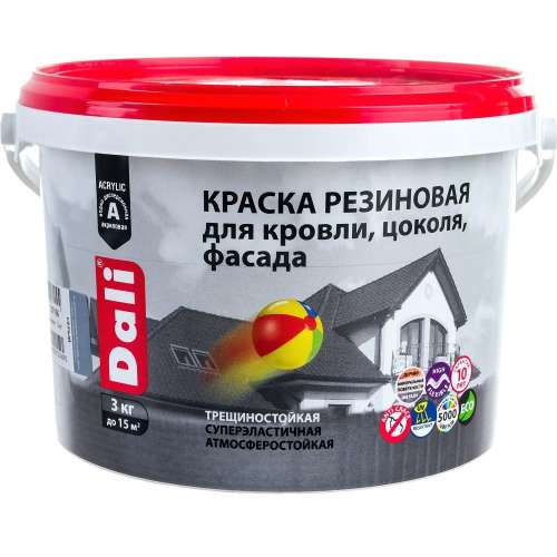 Краска резиновая  серый графит 3 кг (Dal  Рогнеда) RAL 7024