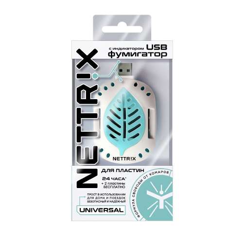 Электрофумигатор "NETTRIX" для пластин, от USB-порта