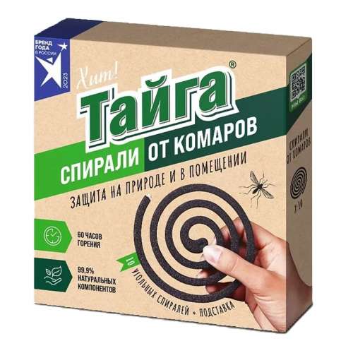 Спирали "ТАЙГА" от комаров 60 часов (уп. 10 шт)