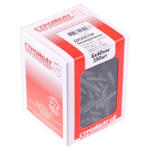 Дюбель полипропилен 6*40 (350 шт) коробка