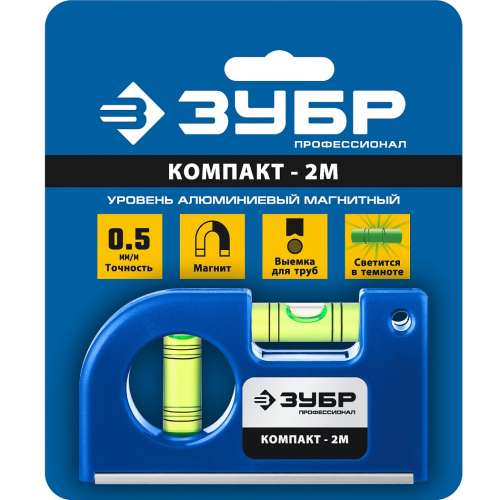 Уровень КОМПАКТ-2М магнитный, светится  85 мм  ЗУБР (34551)